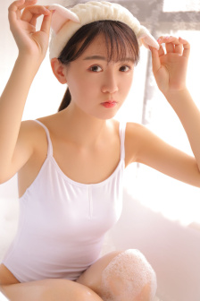 志田未来种子